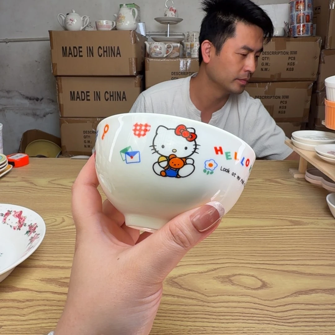 碟这个世界都是微瑕