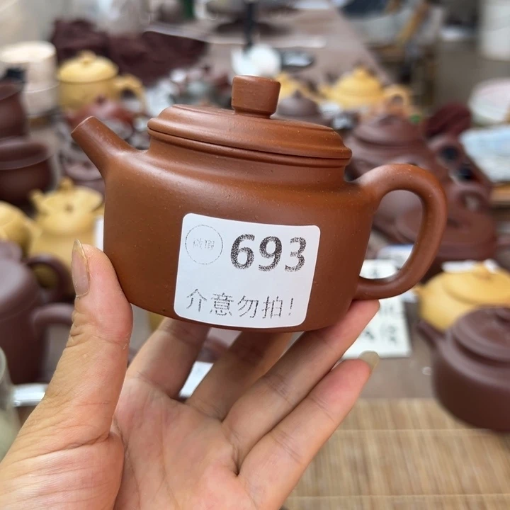 茶壶紫砂朱泥瑕疵150