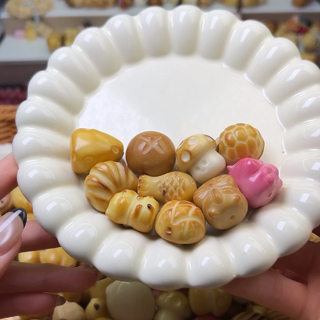 菩提根/象牙果吊坠瑕疵牙果混10颗222