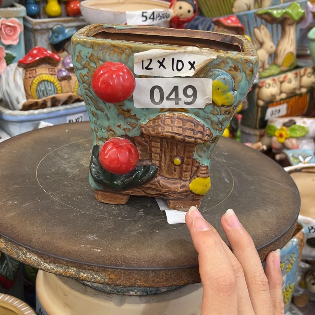 凑满15包邮发货发货