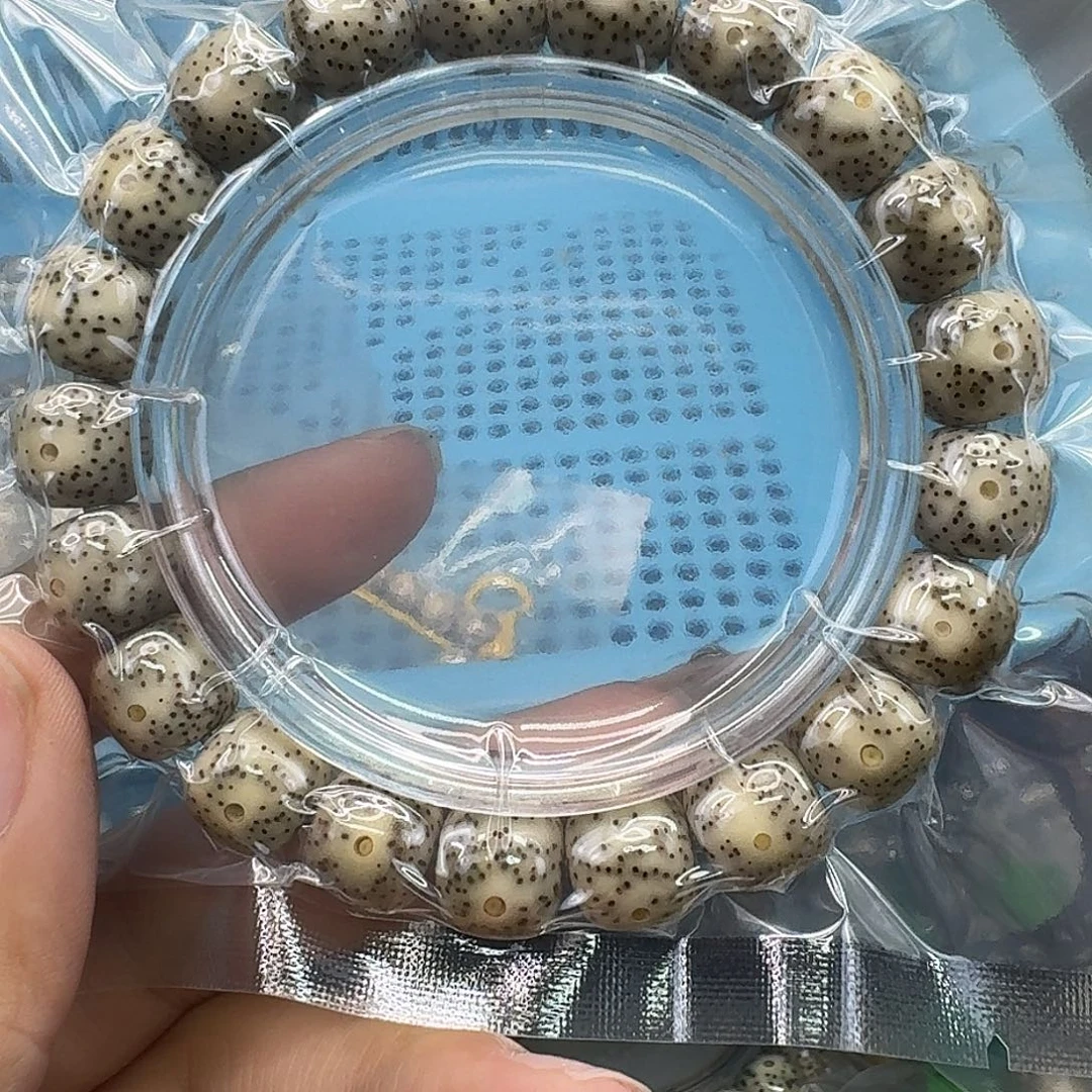手串星月菩提66快乐11 10