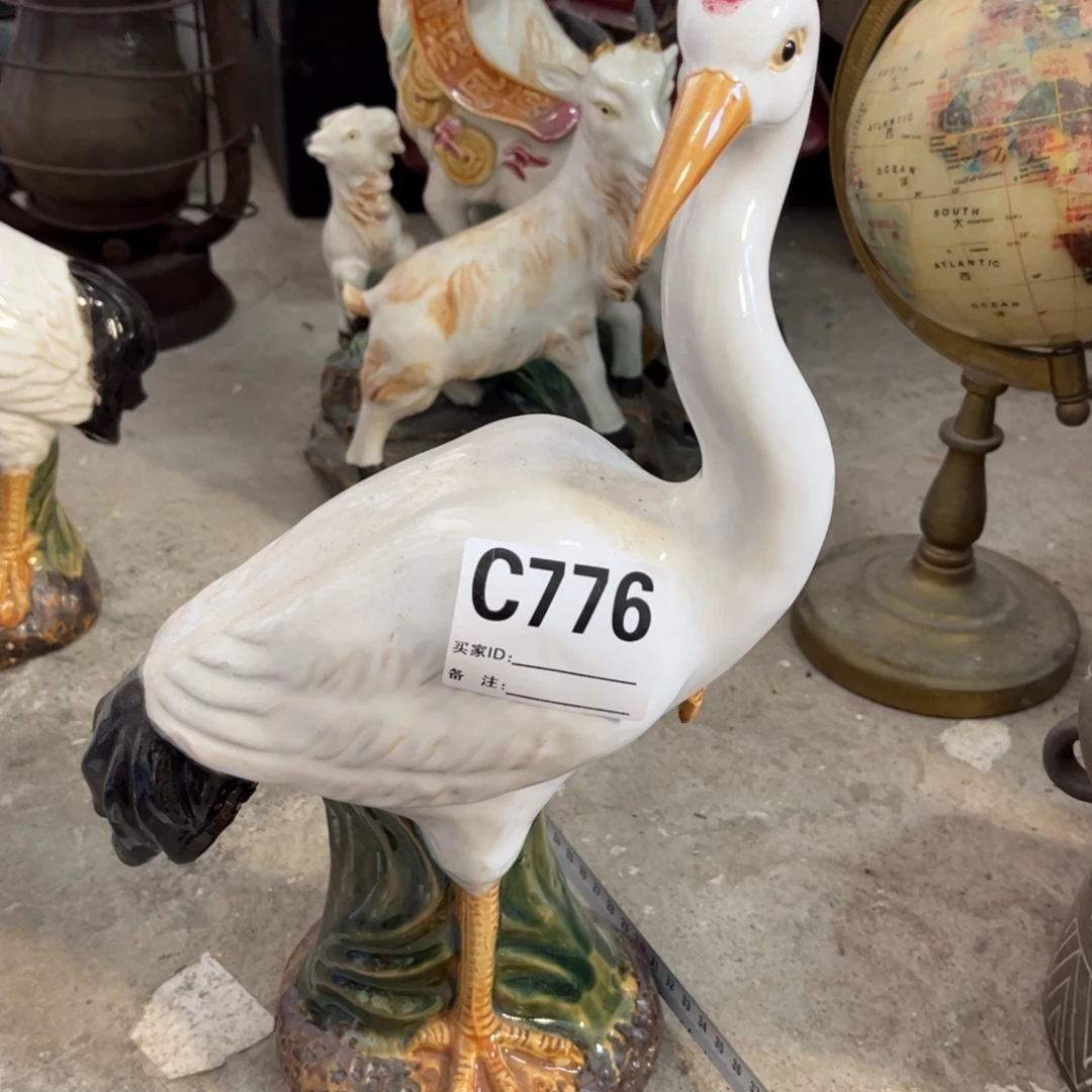 4***0瓷片明玉家的老物件