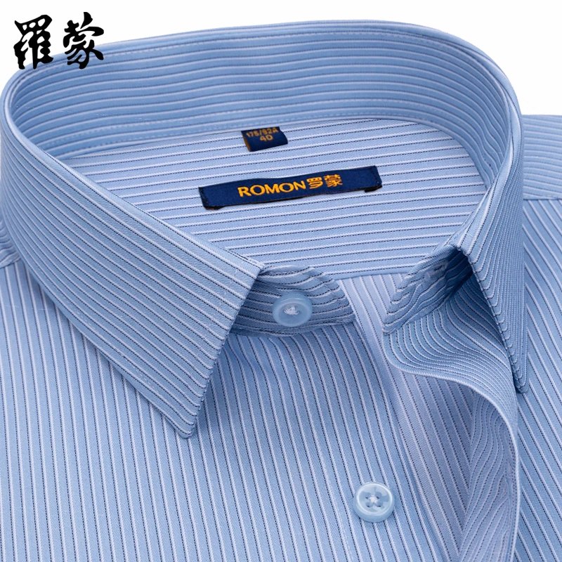 罗蒙弹力衬衫男士短袖商务正装中年休闲半袖蓝色条纹抗皱夏季衬衣