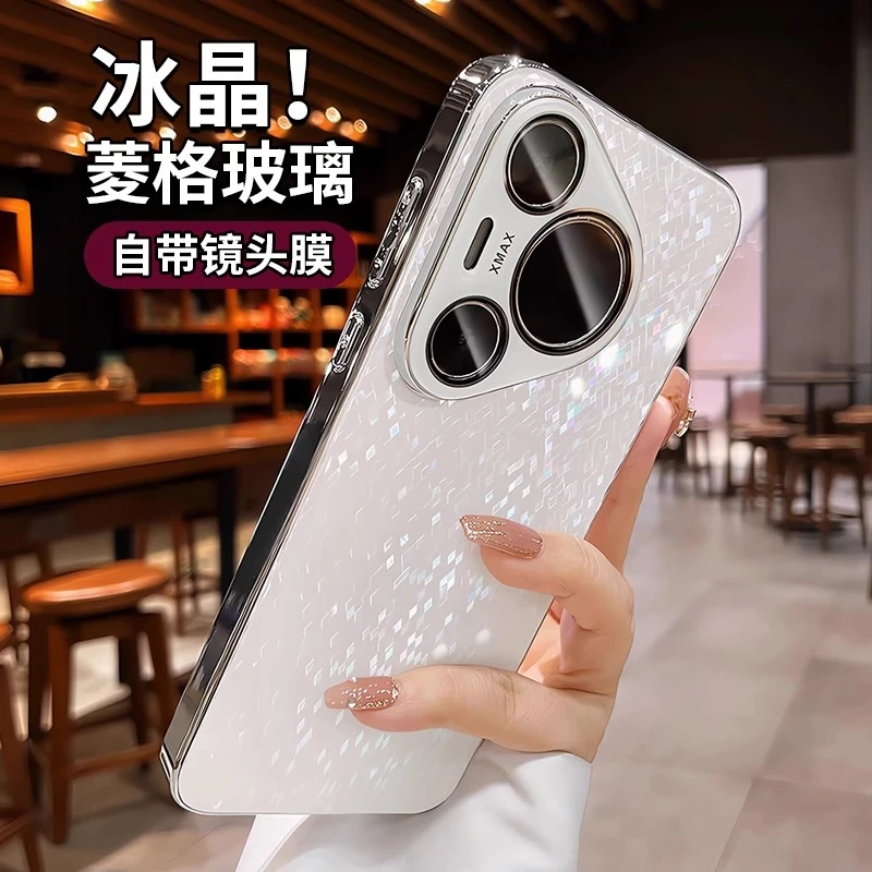 适用华为pura70Pro手机壳p70新款pura70镜头全包防摔轻奢保护套