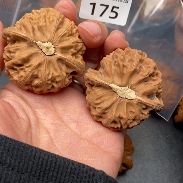 山***河文玩核桃把件175号宫灯