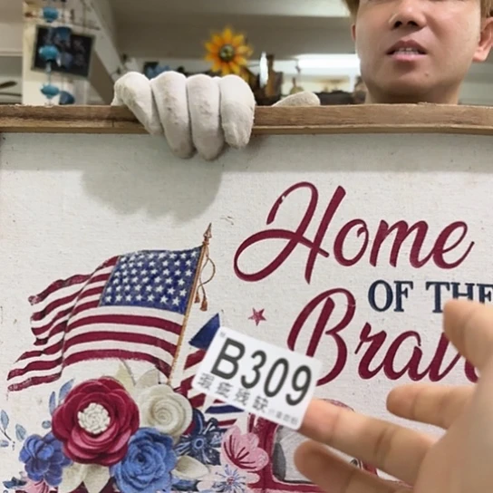 核桃木/黑胡桃（胡桃木）