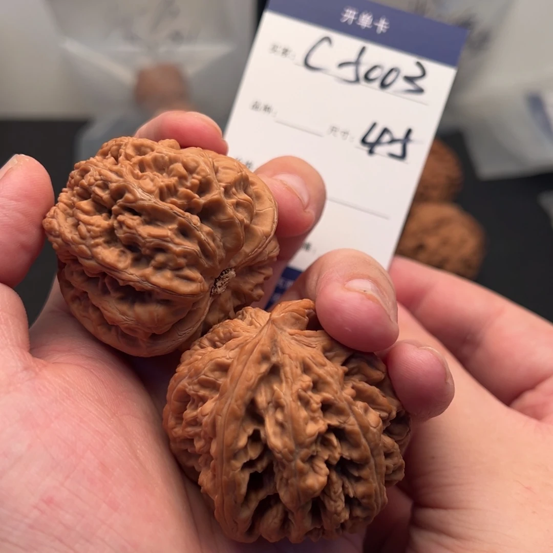 ****文玩核桃把件全品粗筋5003