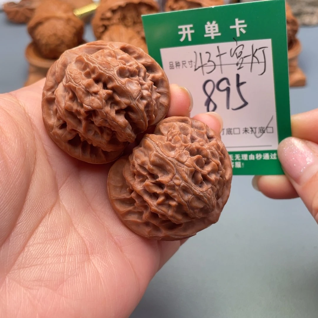 吊坠桃核文玩核桃