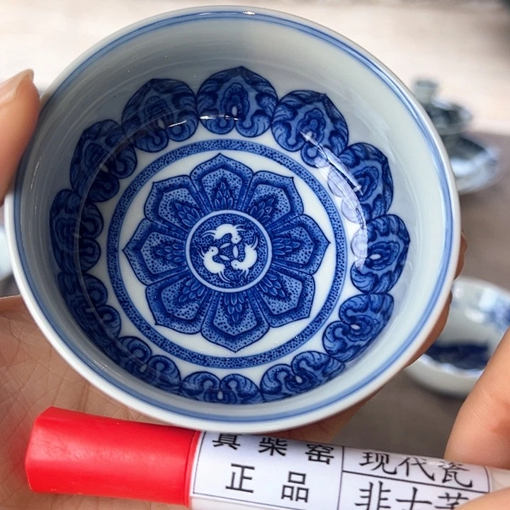 陶瓷艺术设计中心