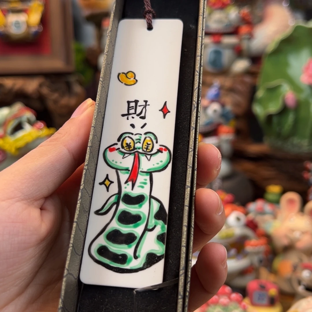 小镇青花每日有新品