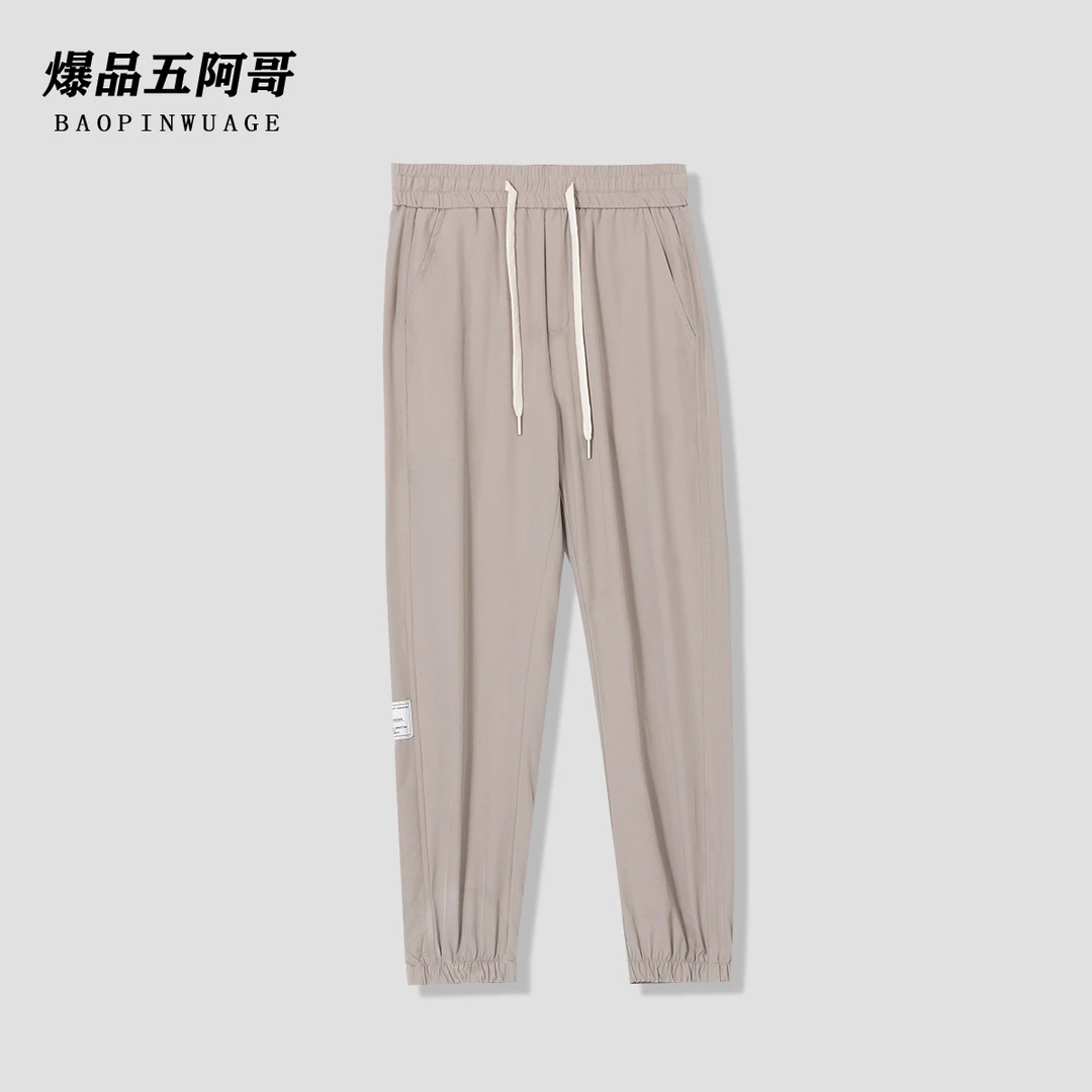 【夏季休闲】-051--夏季男士百搭垂感薄款休闲裤W