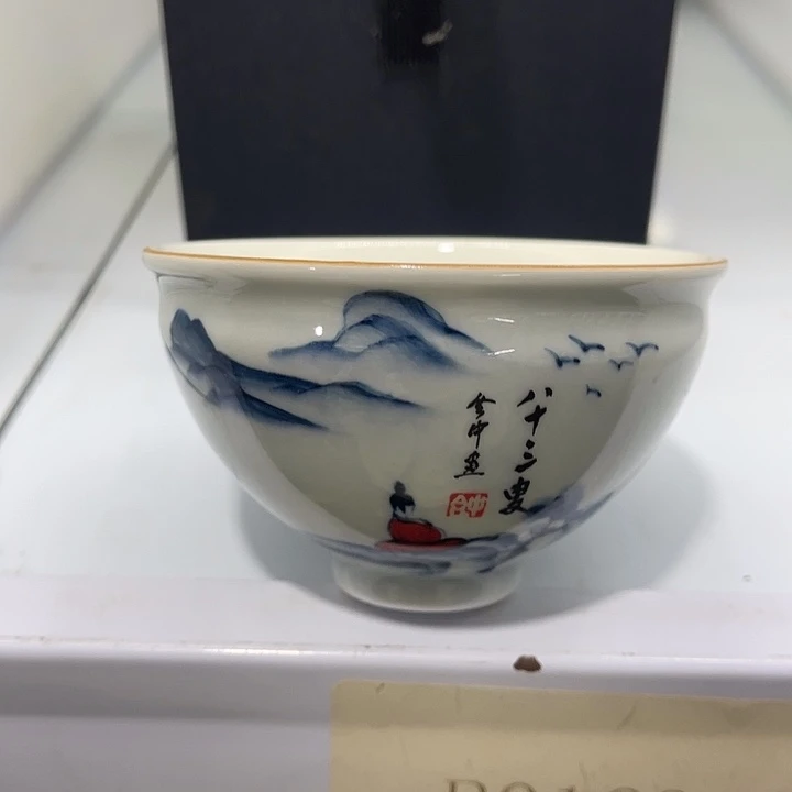 福利待遇多多哦哦