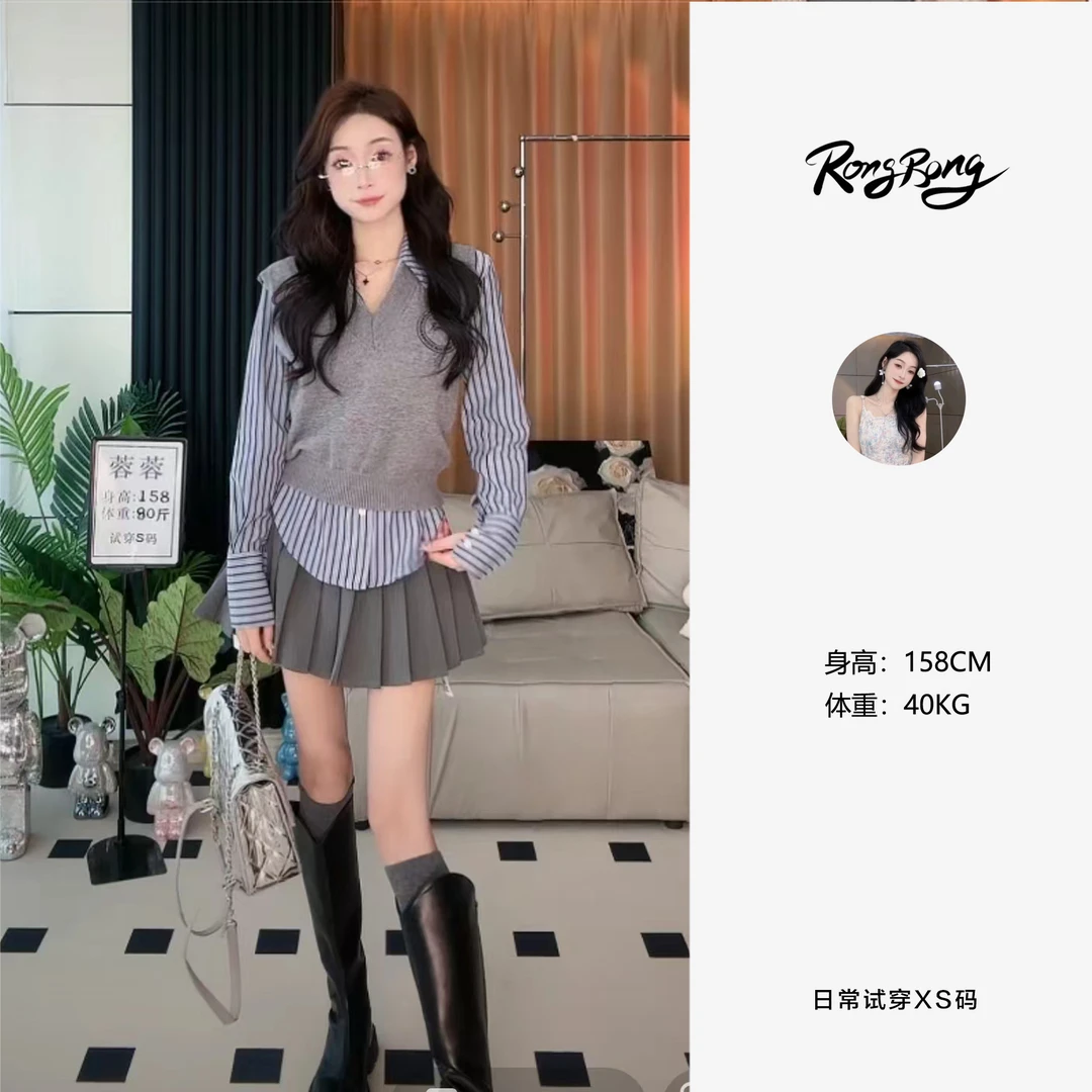 【蓉蓉专属】X0749学院风秋季新款小个子针织马甲条纹衬衫