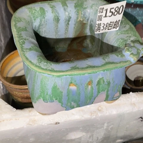 罐1580 微瑕38包邮景德镇陶瓷