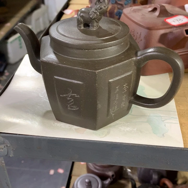 紫砂茶壶原矿手工18