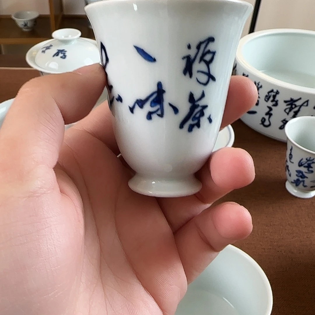 景德镇手工手绘闻香杯