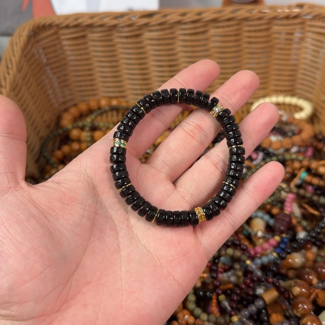 菩提根/象牙果手串