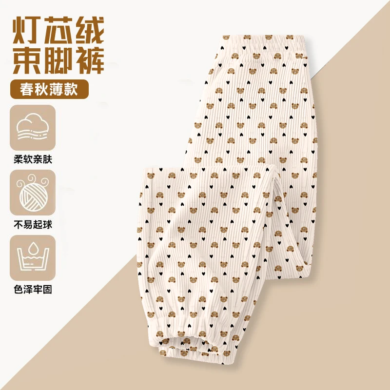 儿童灯芯绒束脚裤2025春秋新款洋气女童长裤中大童百搭时尚潮流