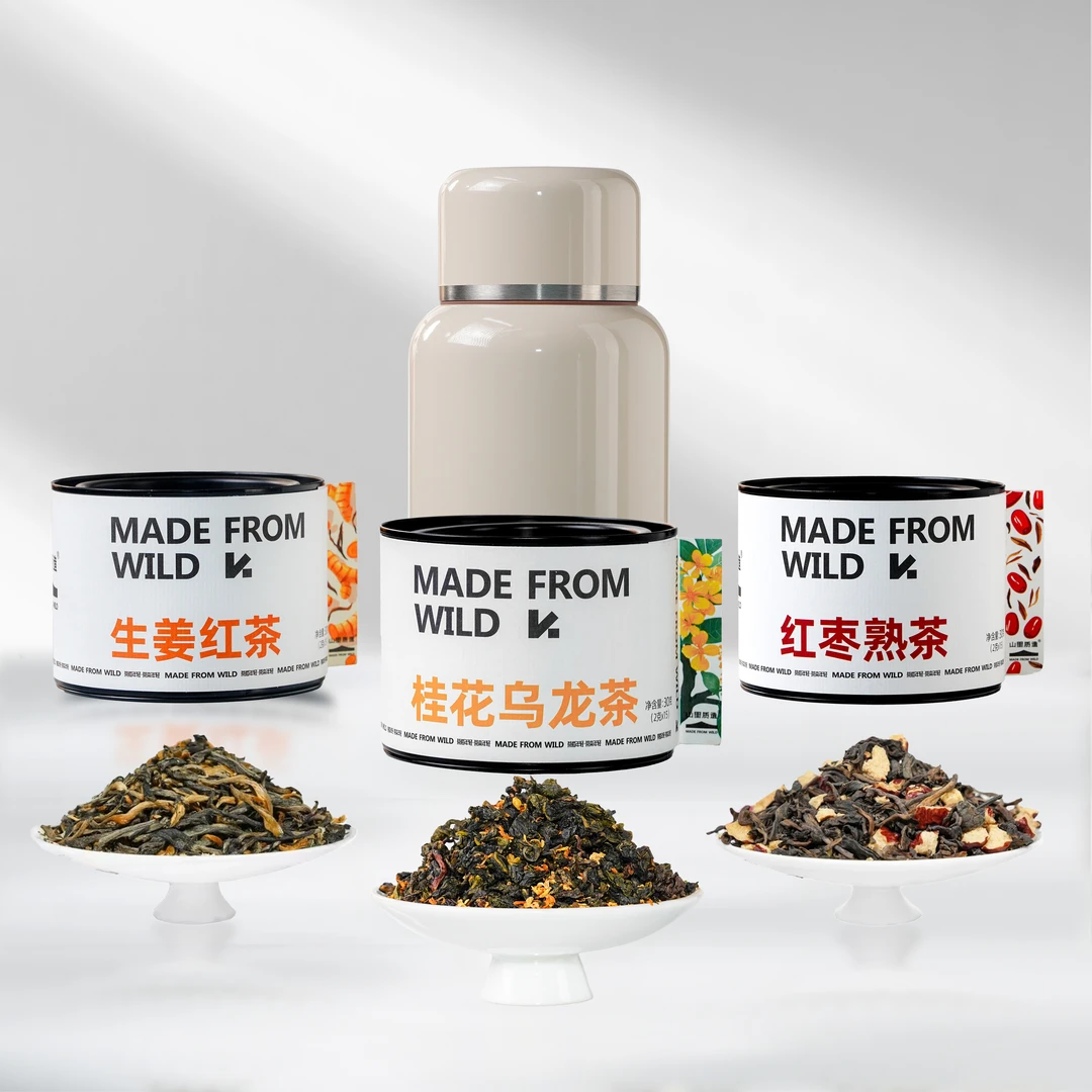 每日暖暖袋泡茶 经期伴侣 玉米纤维 生姜红茶 红枣熟茶 桂花乌龙