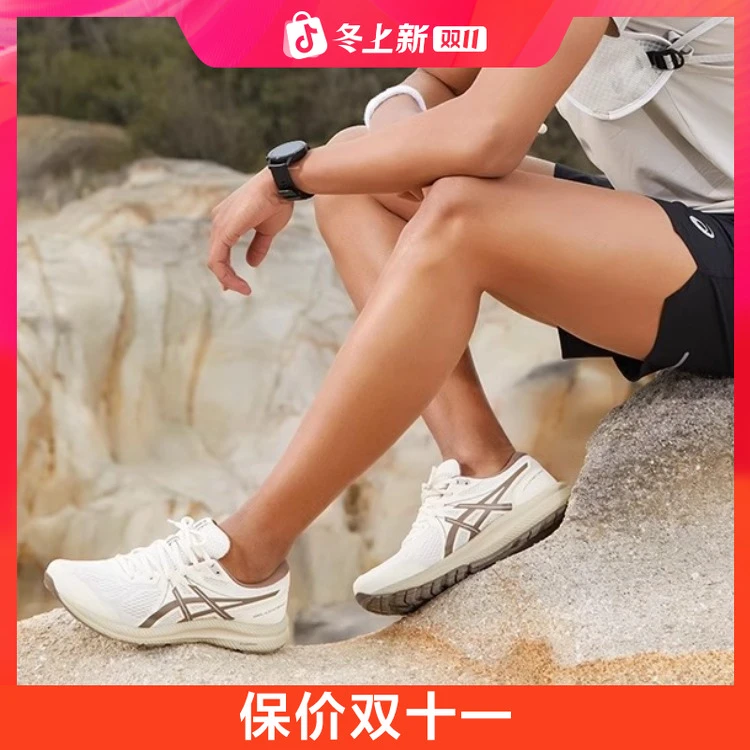 跑者美学ASICS亚瑟士GEL-CONTEND 7缓震透气回弹跑步训练型跑鞋