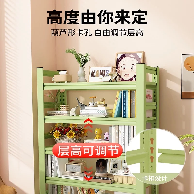 zhlgzwj置物架百货微瑕1