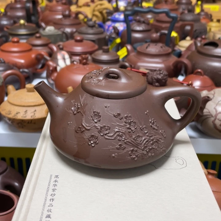 渔***夫紫砂茶杯紫砂艺术学院