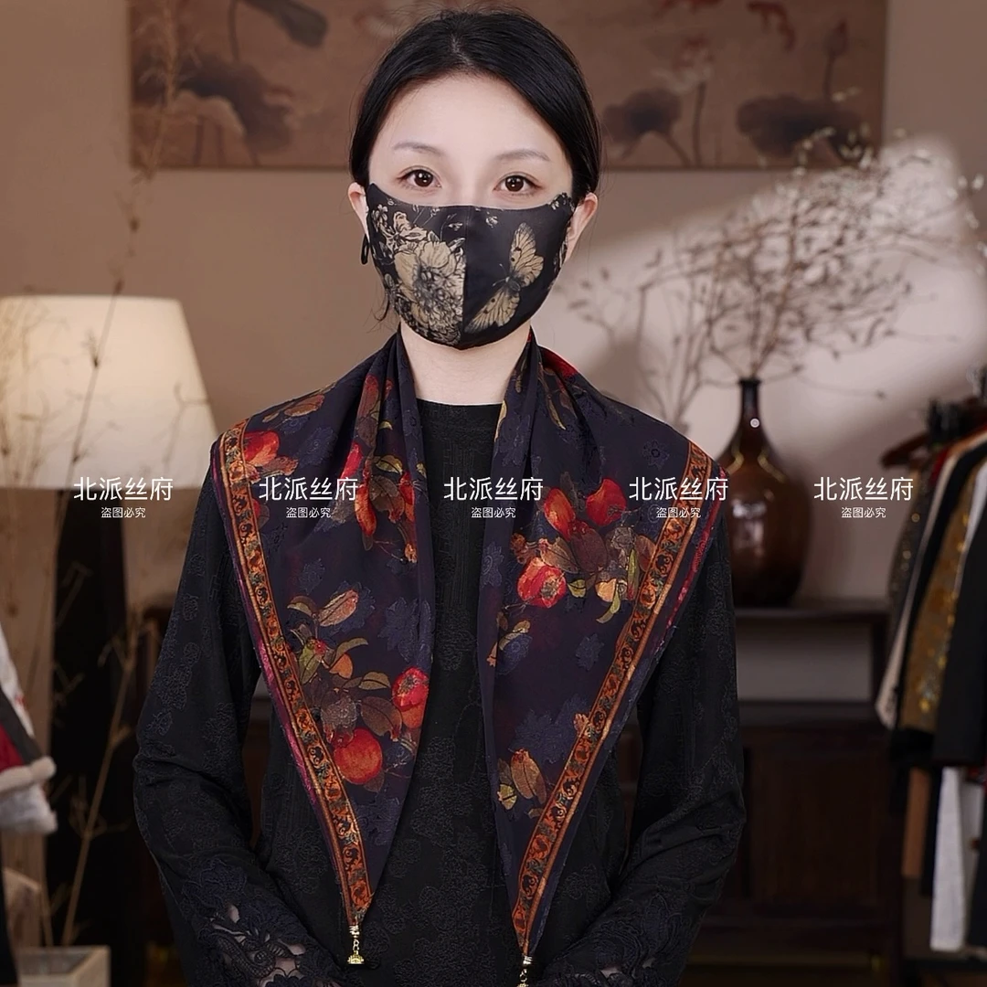 【柿子-扣】北派香韵剪花新中式百搭时尚优雅夏季披肩丝巾70*70