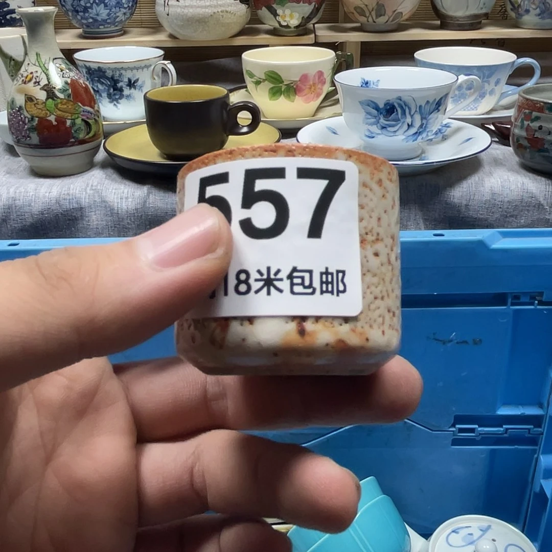 福***庄瓷片aaaaaaaaaaaa557