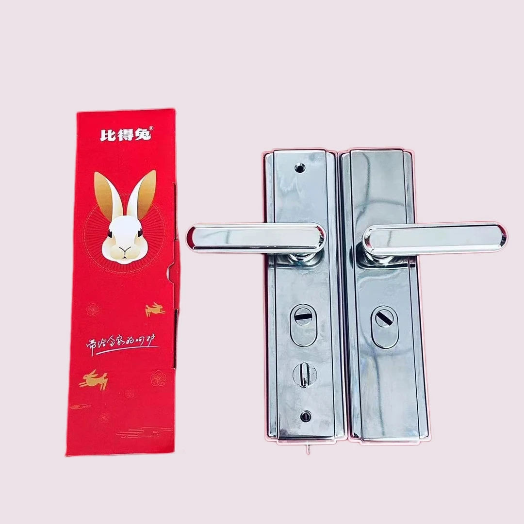 (拍1发10)防盗门锁整套家用入户双开大门机械锁老款