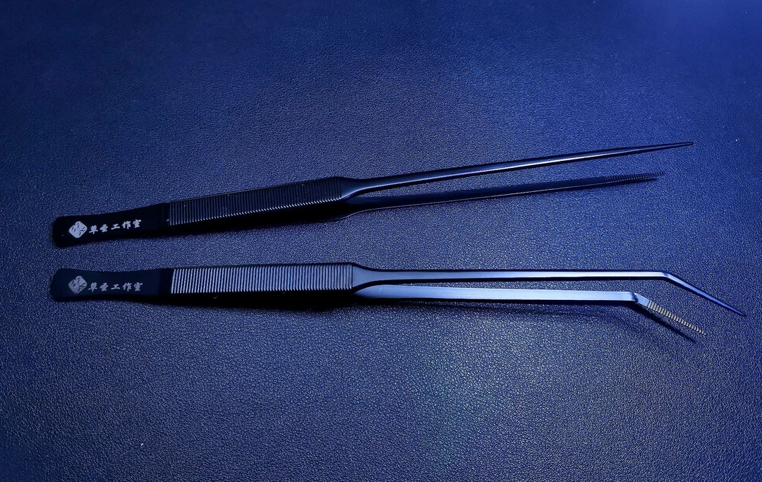 草圣碳钢水草镊子水草造景工具黑色直镊弯镊水草镊子