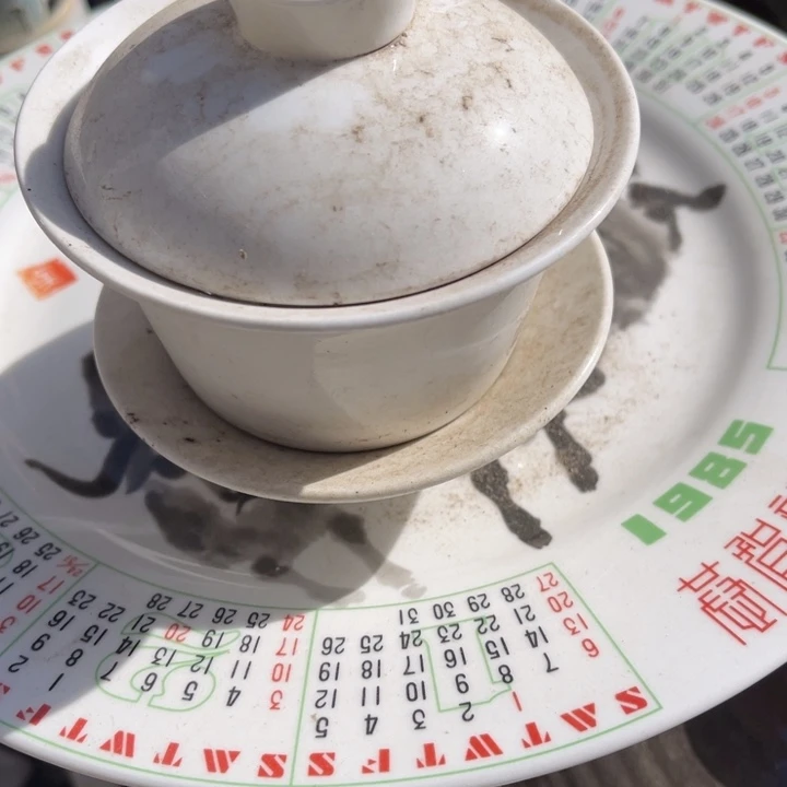 泉***媒其他瓷白盖碗一个