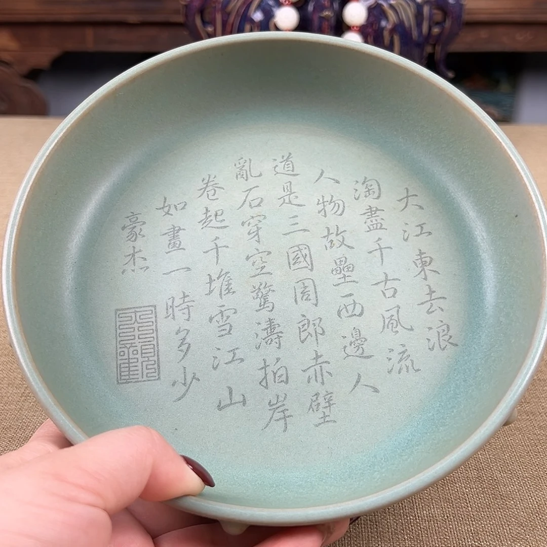 瓷器瓷器瓷器瓷品