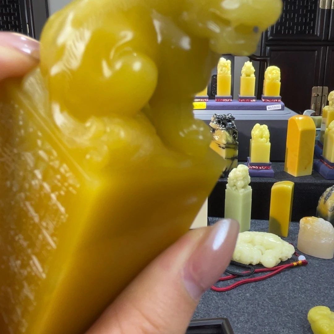 青田石王*青田封门菜花黄