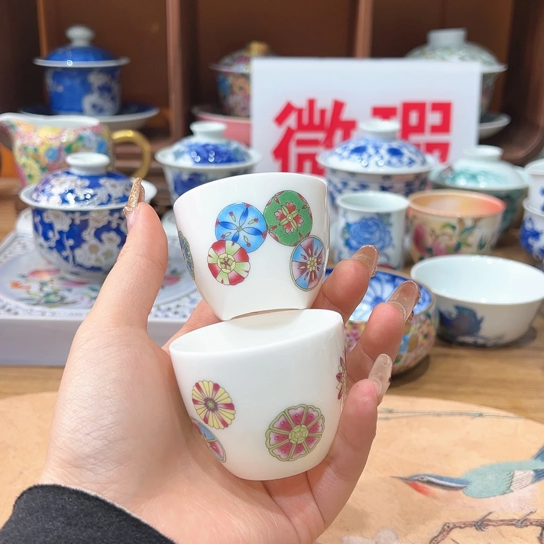 微瑕微瑕景德镇陶瓷