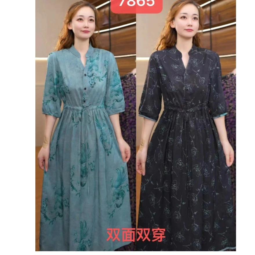 7865-32新款时尚休闲双面穿连衣裙