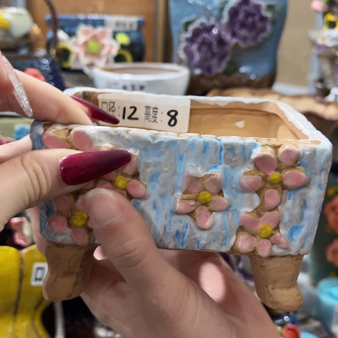 【闪购商品】红陶福利