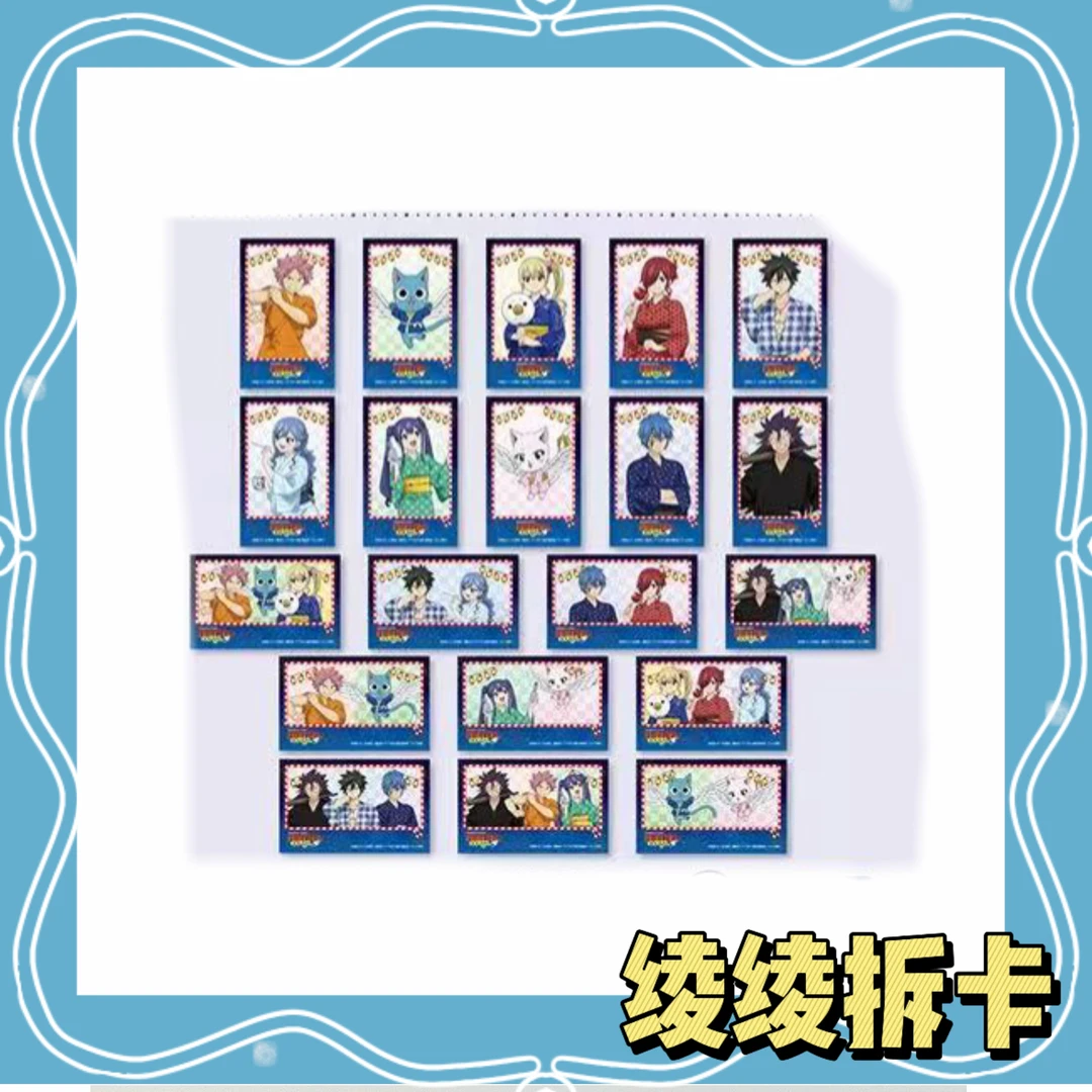 【绫绫】妖精的尾巴快闪吧唧/小卡盲盒动漫周边【默认代拆】