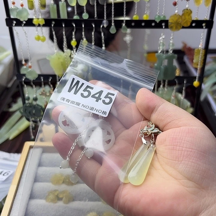 蛇纹石玉合金发饰闲**花