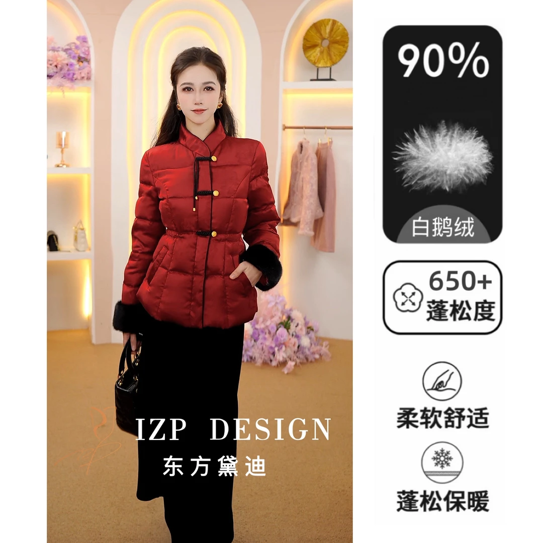 东方黛迪【赤玄赋】白鹅绒水貂毛羽绒服新中式国风单件外套PO42132