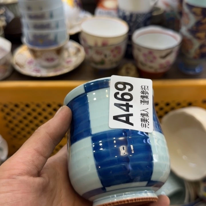 沈***一瓷片哈哈哈哈哈哈哈