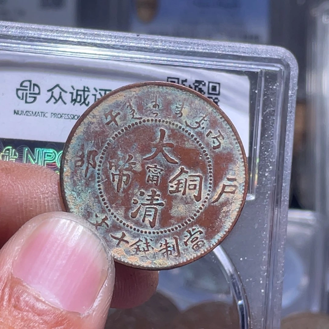 文***者金属汇通天下汇通柴20