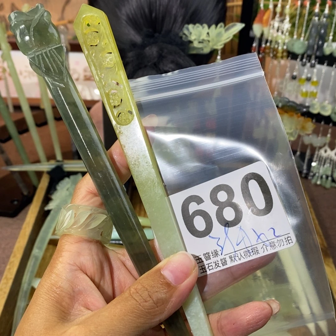梦***外未镶嵌蛇纹石玉发饰