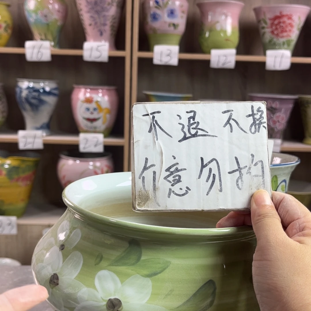景德镇陶瓷花盆花盆