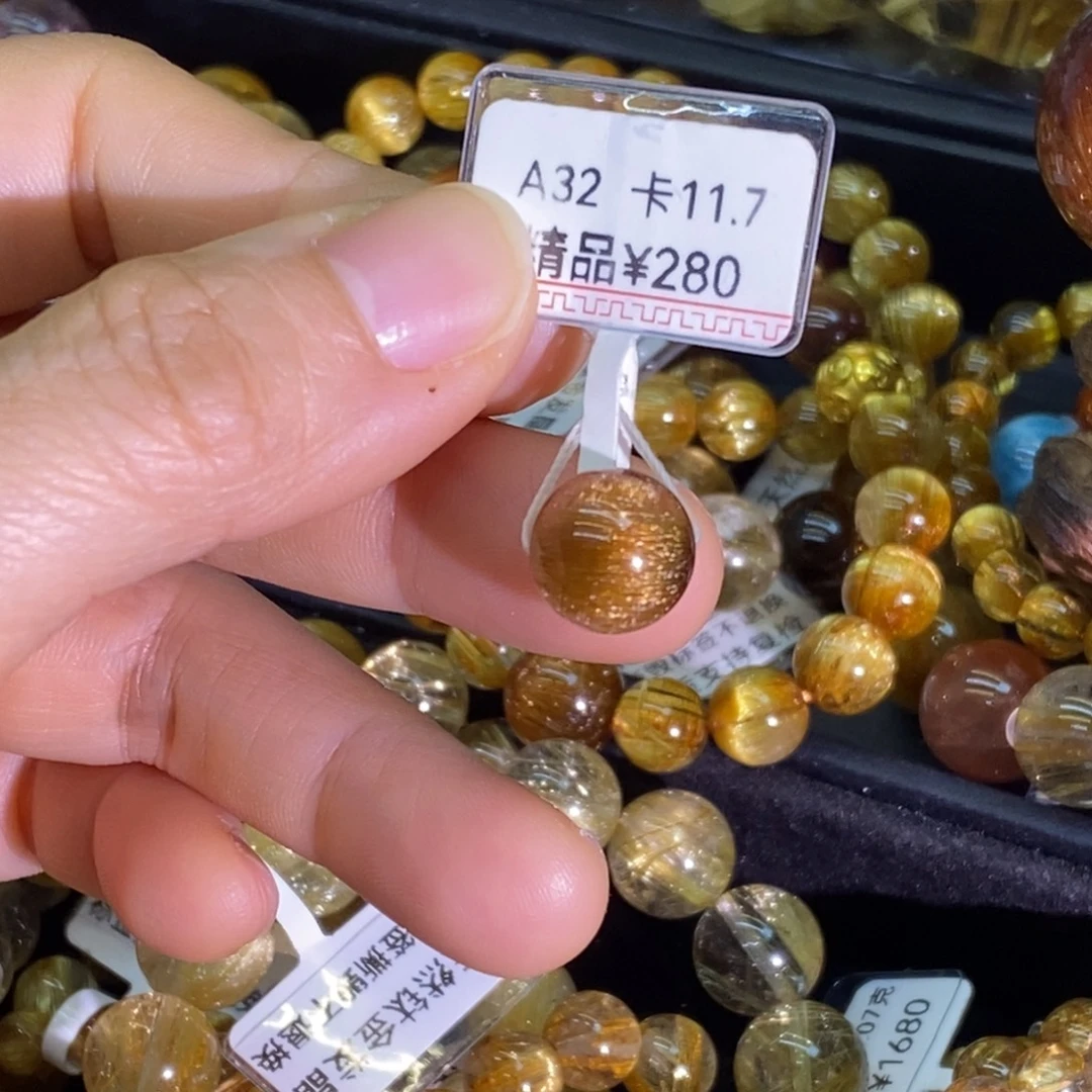未镶嵌水晶手串a32单珠