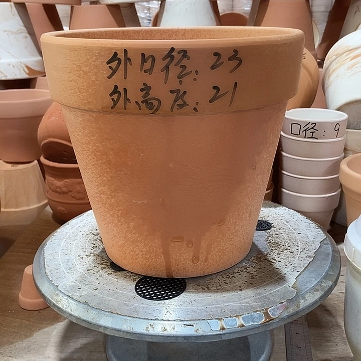 紅陶23×21-1