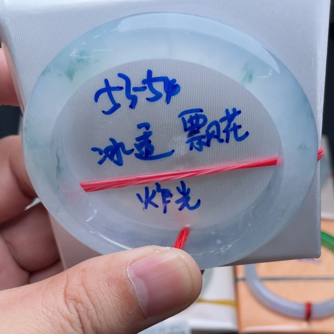 翡翠未镶嵌手镯翡翠手镯32