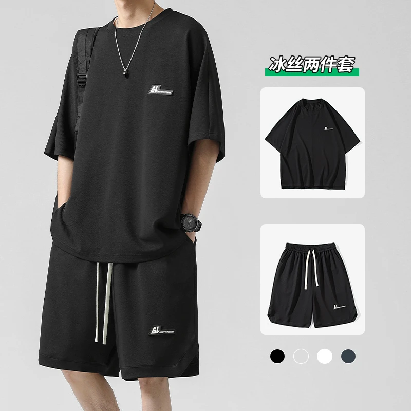 冰丝短袖t恤男士套装夏季薄款速干跑步健身休闲篮球短裤运动衣服