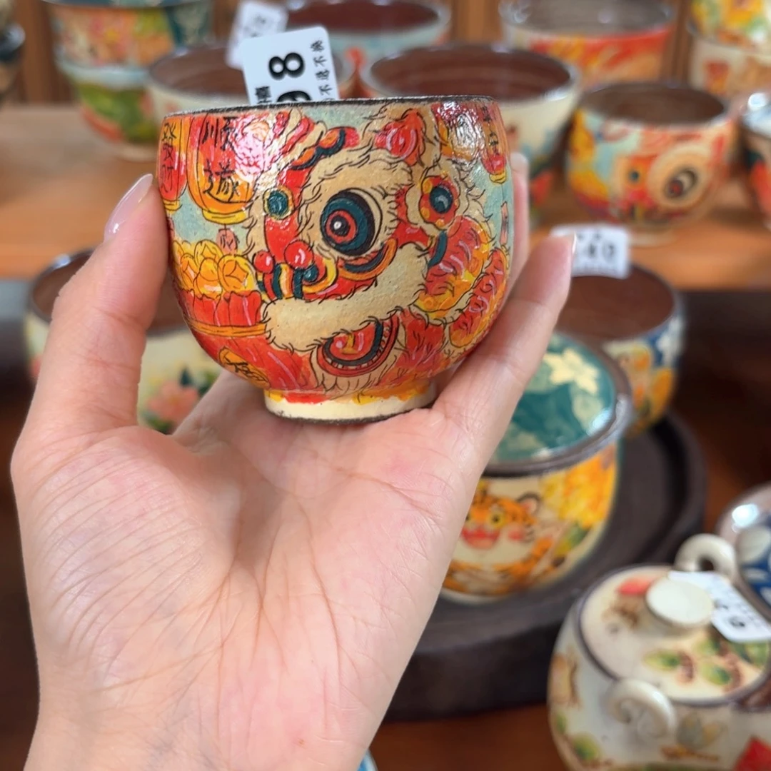 ㊒***气杯杯杯杯杯杯杯698
