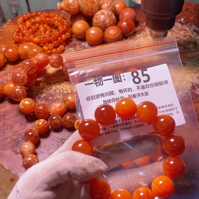 【闪购商品】松木（琥珀木）手串/手链