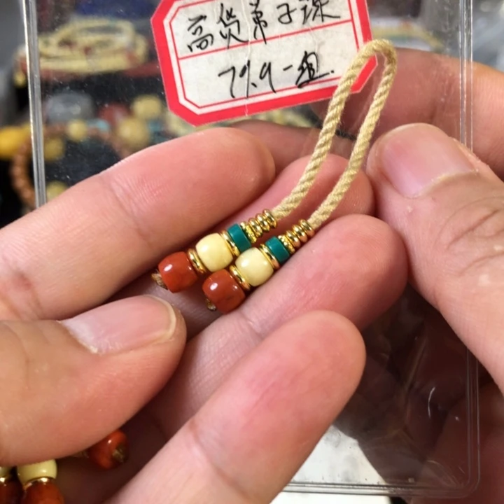 未镶嵌蜜蜡珠宝奇石